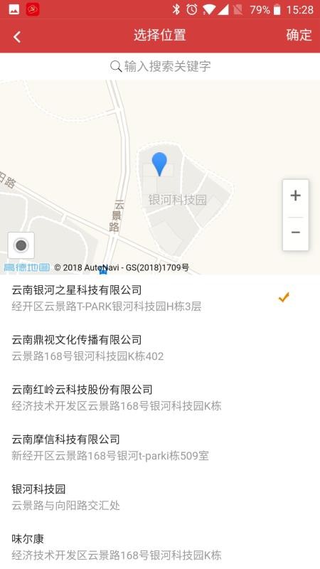 云創(chuàng)先鋒