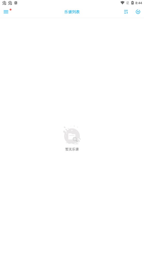 光遇樂(lè)譜制作器最新版