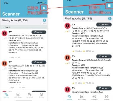 nrf connect官方版