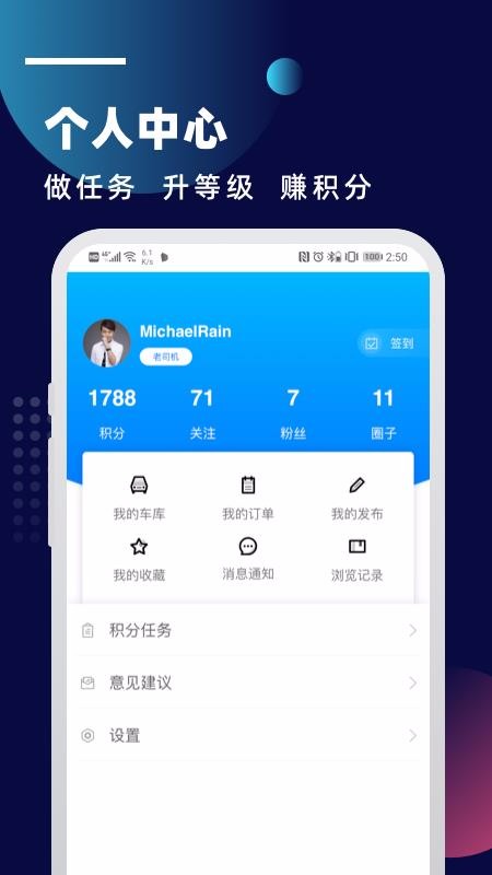 皮卡車市
