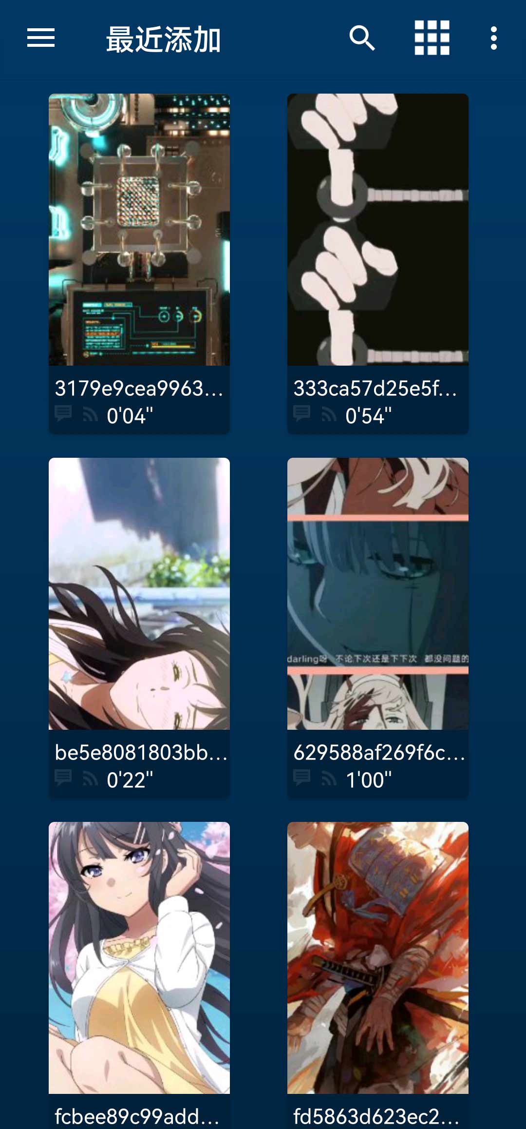 Nova播放器官方版Nova Video Player