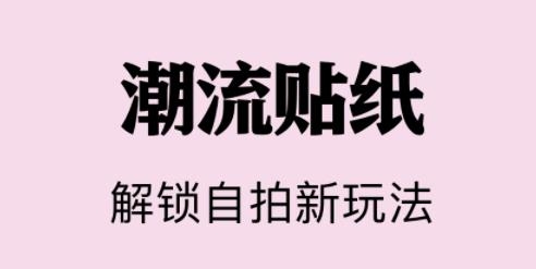 kada相機(jī)app最新版