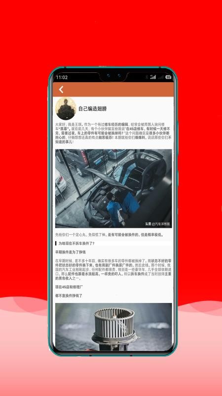 匯能原油通
