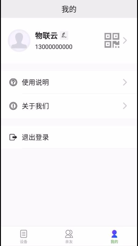每開