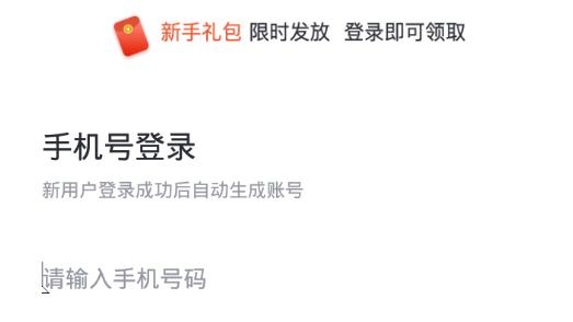 快題庫(kù)環(huán)球網(wǎng)校最新版