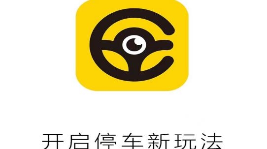 哦駕app手機版