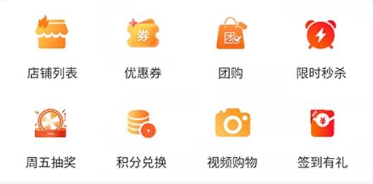 潮行通安卓版