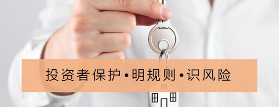 平安期貨預(yù)約開(kāi)戶app最新版