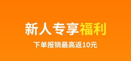 創(chuàng)客派app最新版