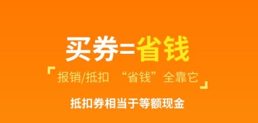 創(chuàng)客派app最新版