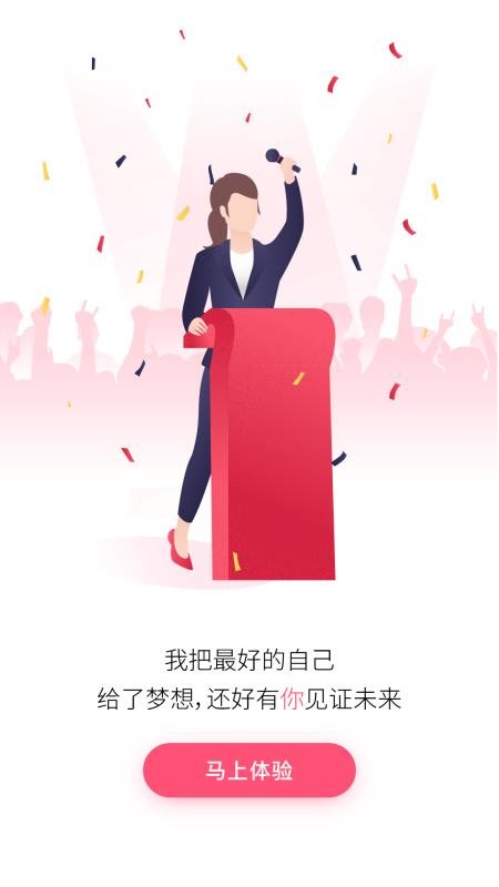 138大美業(yè)人才網(wǎng)