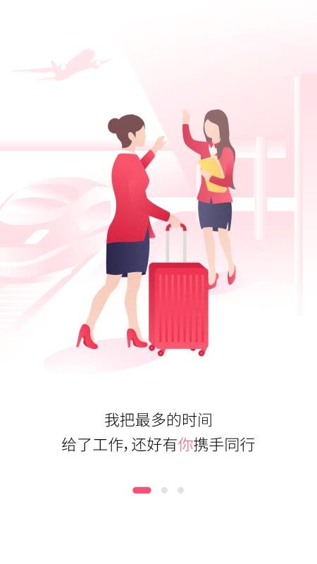138大美業(yè)人才網(wǎng)