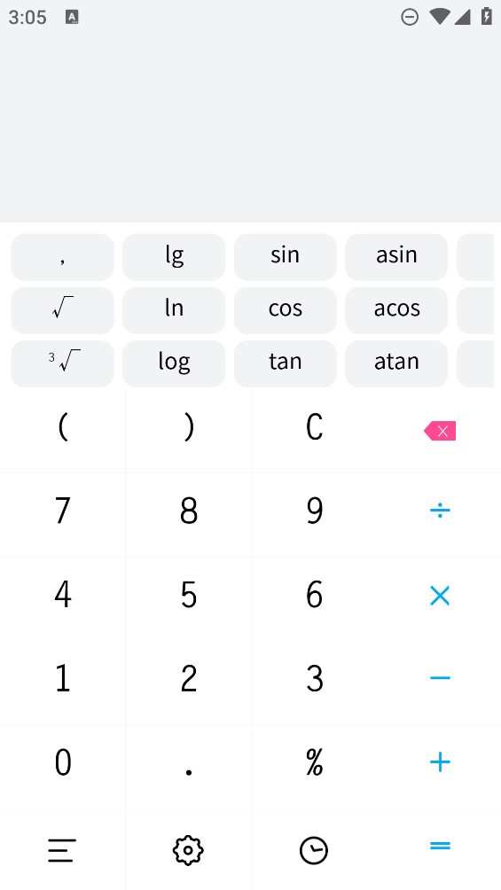 U計(jì)算器官方版