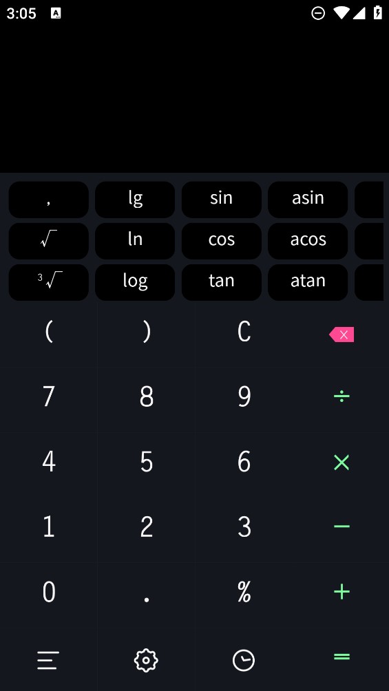 U計(jì)算器官方版
