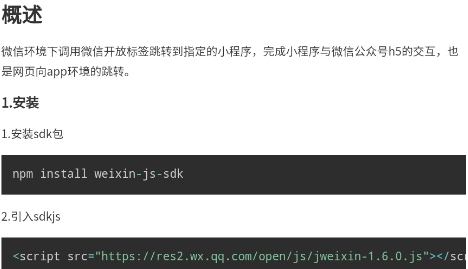 追夢豬app官方版