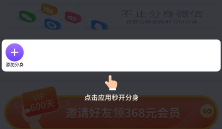 QQ鎴浘20211118111310.png