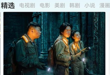 蜂鳥(niǎo)追劇app最新版本