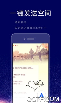 個性簽名設(shè)計師免費版