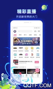 藝考易學(xué)app官方版