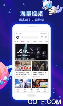 藝考易學(xué)app官方版