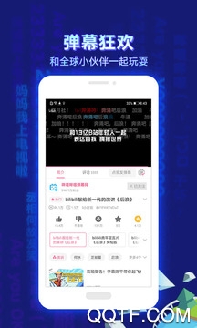 藝考易學(xué)app官方版