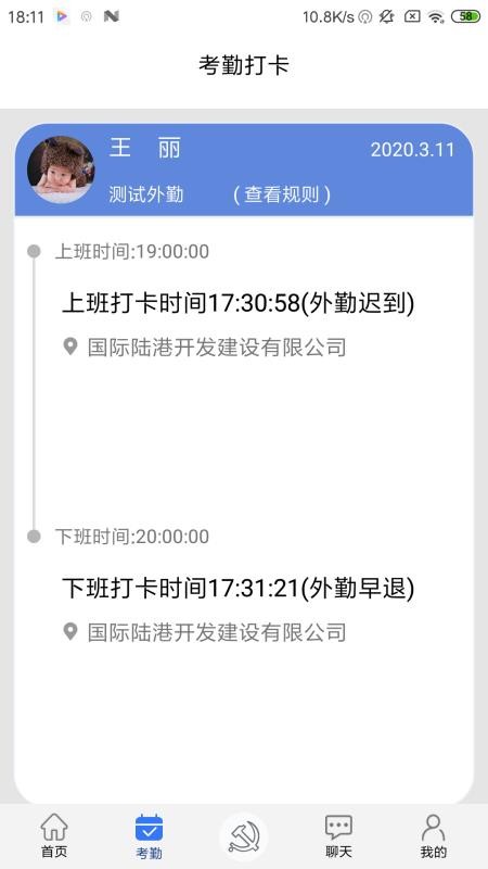 豫卡通
