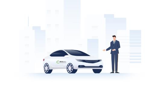 曹操企業(yè)版最新版