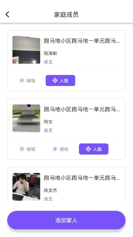 快樂(lè)主