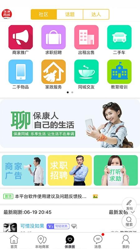 ?？低?> </li>
              <li id=