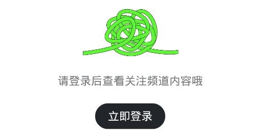 頭條號外app最新版