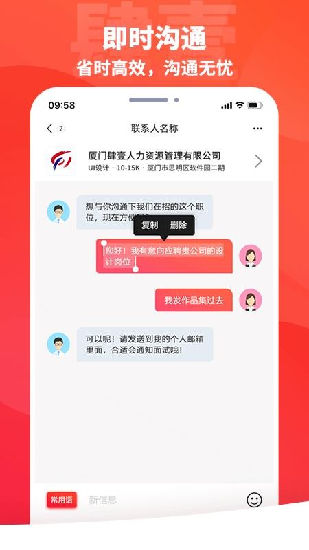 肆壹