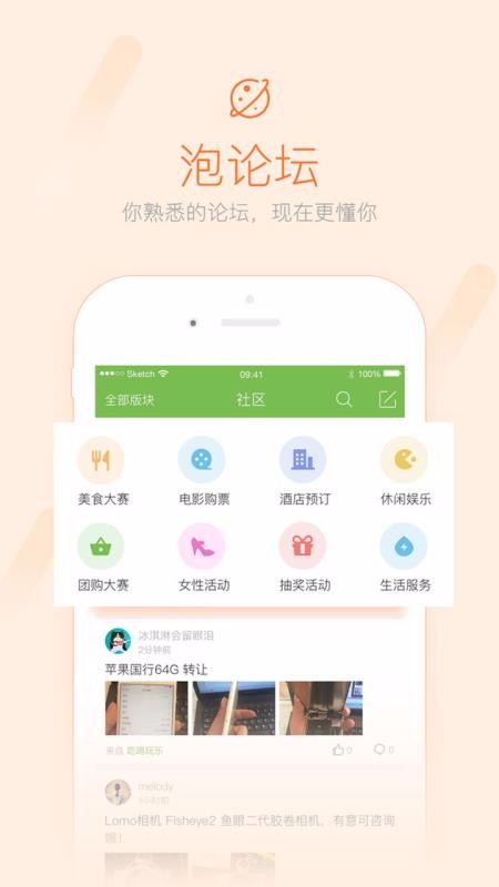 池州查查網(wǎng)