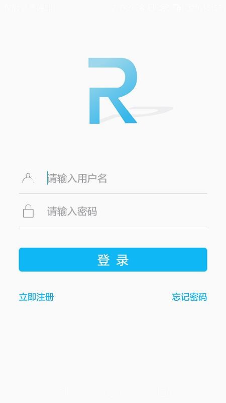 榮事達(dá)智享家