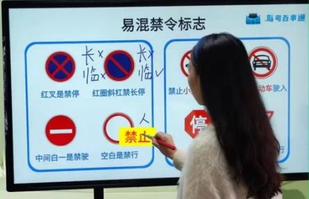 電子屏幕畫筆app安卓版