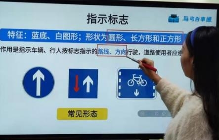 電子屏幕畫筆app安卓版