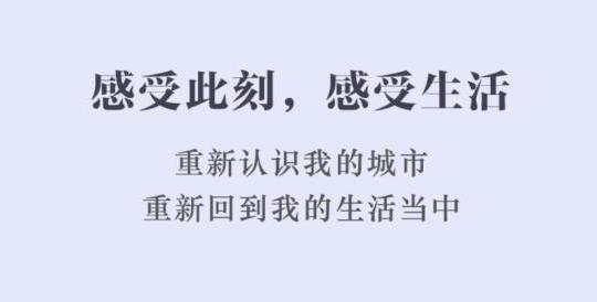 數(shù)字遼陽app最新版 數(shù)字遼陽app最新版