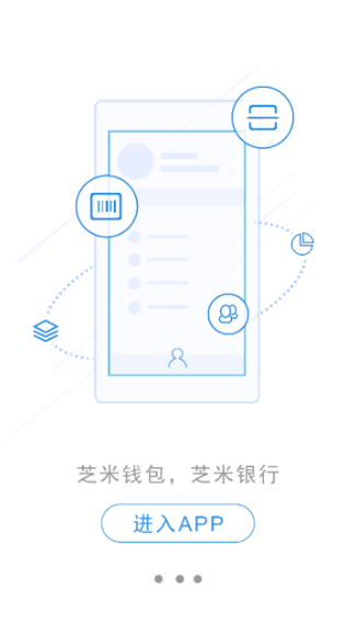超超Bank手機銀行app官方版