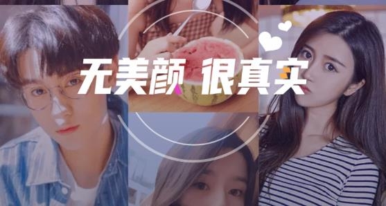 抱抱直播最新版本