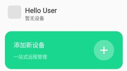 OPPO Connect手機版