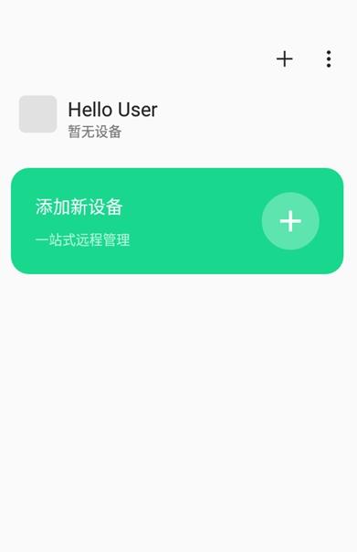 OPPO Connect手機版