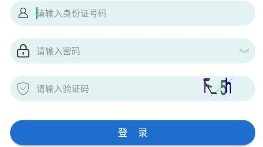 在矯通最新版