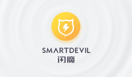 閃魔app安卓版