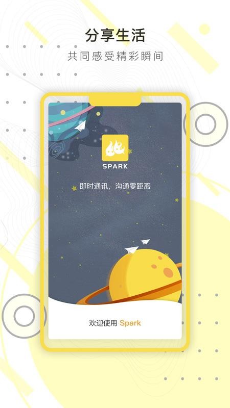 spark