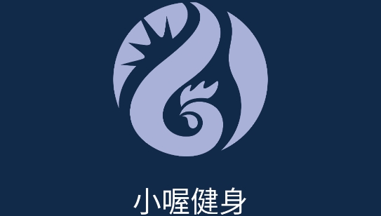 小喔健身app官方版