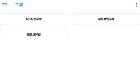 云搜索系統(tǒng)2.0版本