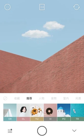 Foodie美食相機(jī)app