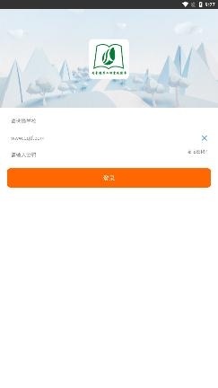 沈師青課堂(共青團第二課堂成績單)客戶端