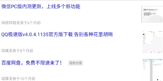 xyz app官方版(我愛網(wǎng))