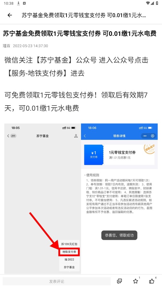 XYZapp官方版(我愛網(wǎng))