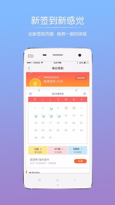 巫溪網(wǎng)